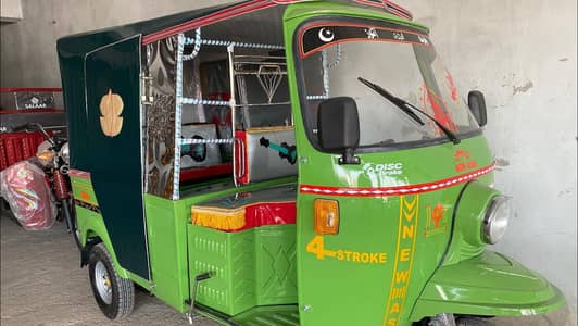 installment rickshaw