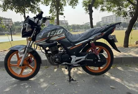 Honda CBF 150