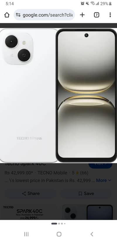 Tecno spark 40c