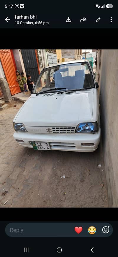Suzuki Mehran VXR 2018