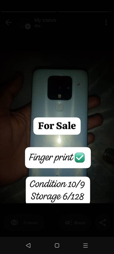 Tecno CAMON 16 SE