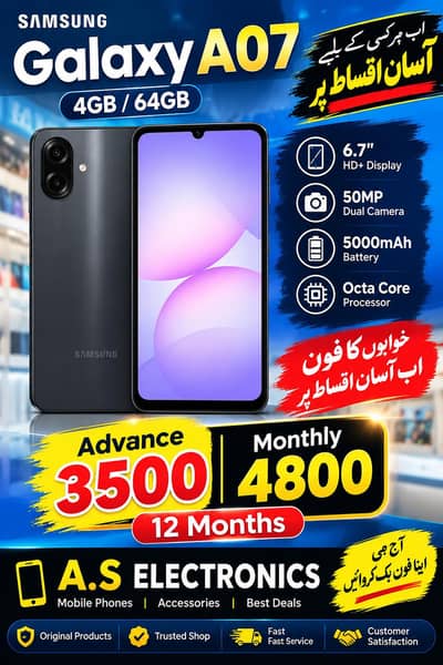 Samsung Mobile A07