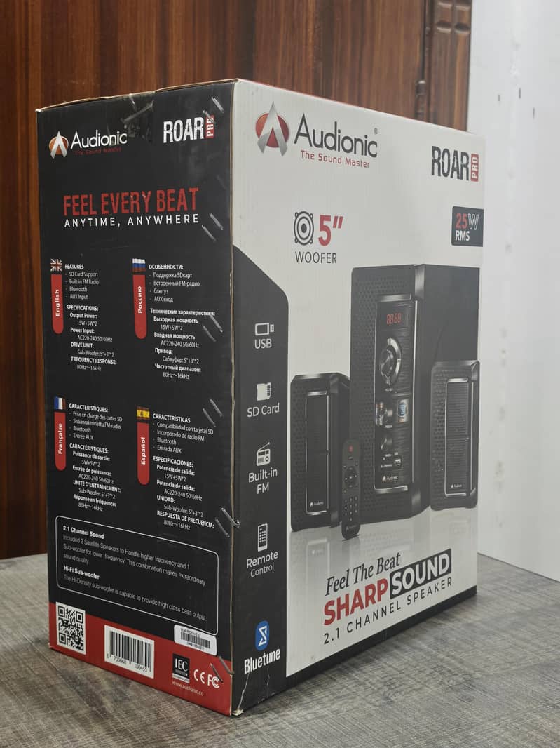Audionic Roar Pro 1