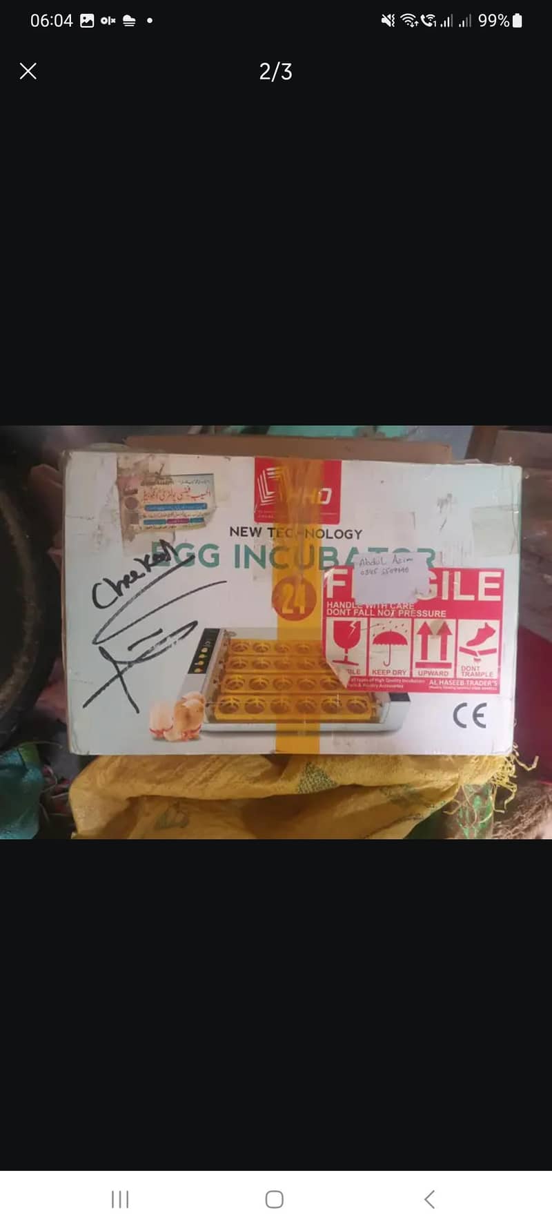hen automatica incubator 1