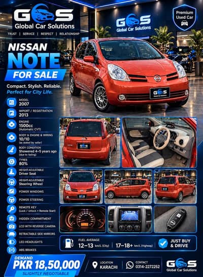 Nissan Note 2007