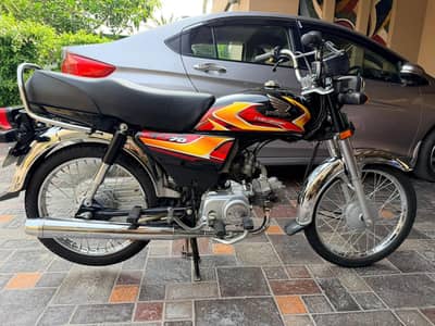 honda cd 70 contact 03216417333