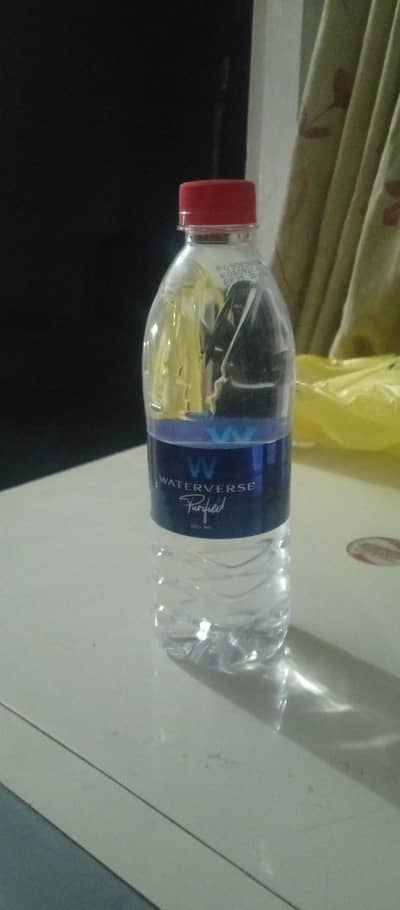 water verse purified water bottle