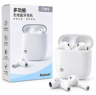 Wireless Bluetooth Earbuds 5.0 with Charging Case – White