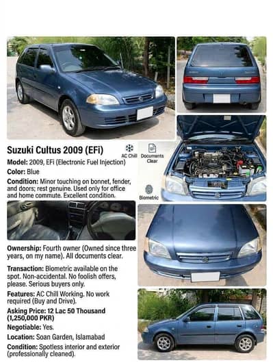 Suzuki Cultus VXRi 2009
