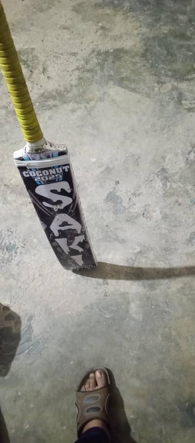bat for sale saki ka hai