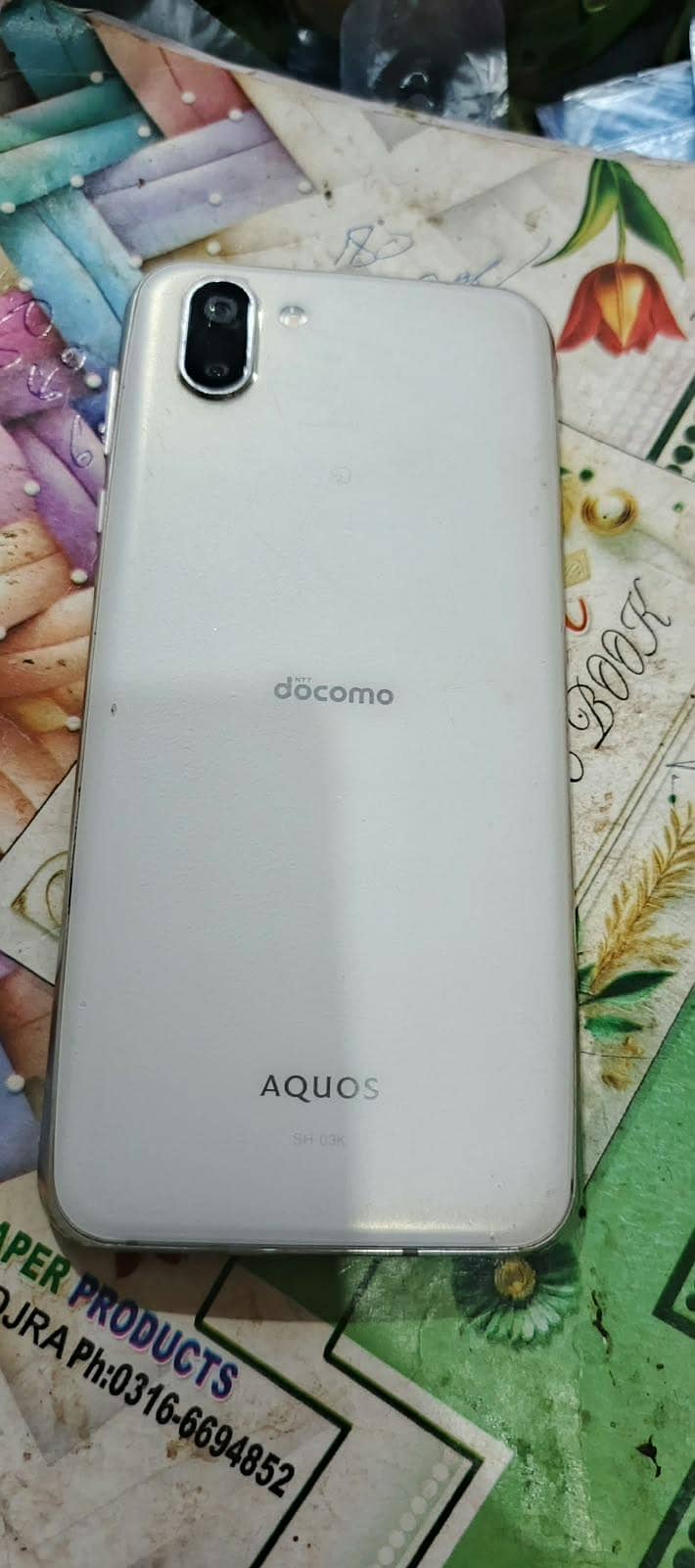 Sharp Aquos R2 2