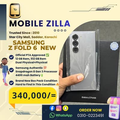 Samsung Z Fold 6 Official PTA Approve 512gb Like Brand New