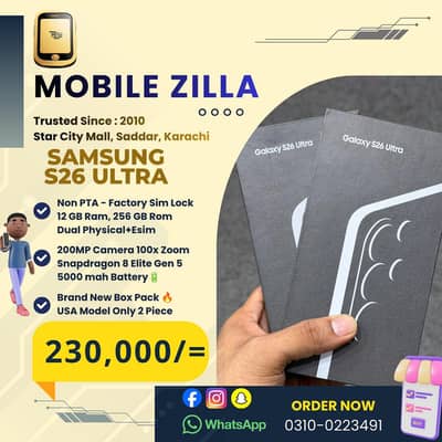 SAMSUNG S26 ULTRA NEW BOX PACK NON PTA