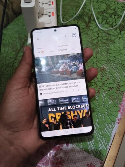 Vivo Y200 8/256GB