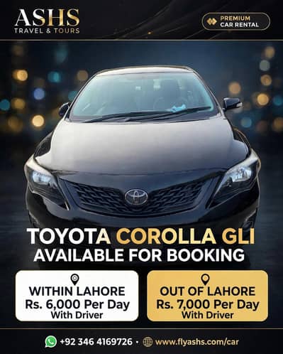 www. flyashs. com/car