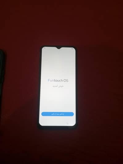 Vivo Y20