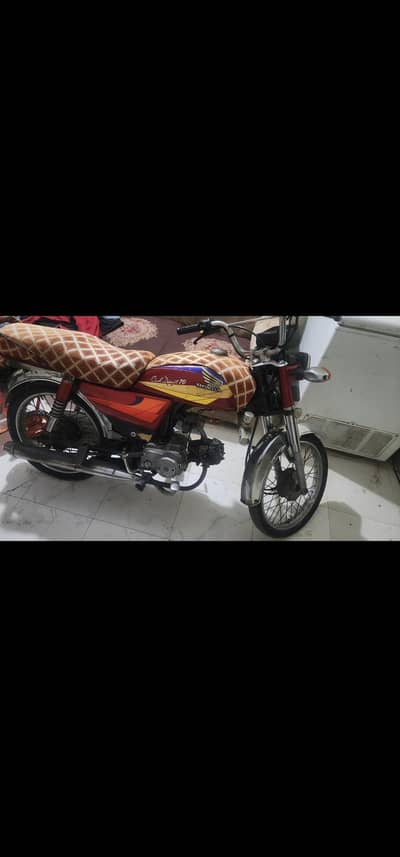 Honda CD 70 2005 model vVip petrol avrage