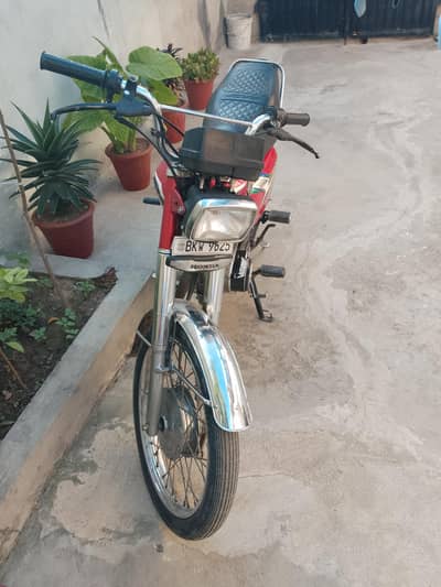 Honda 125