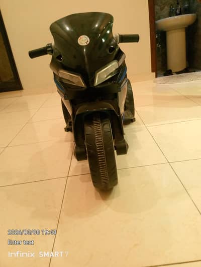 for sale
