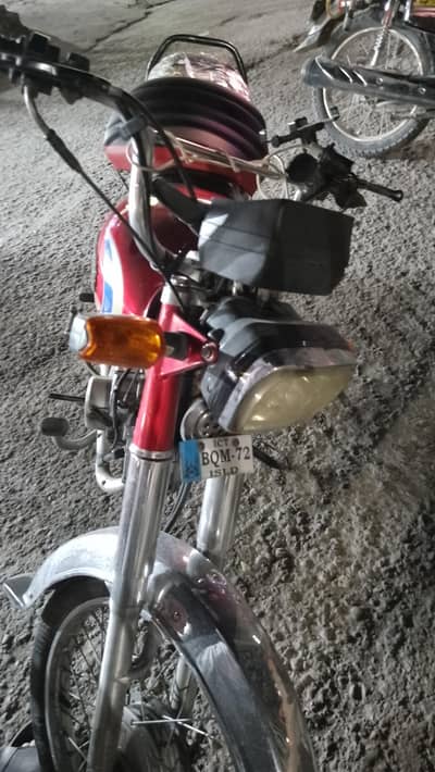for sale