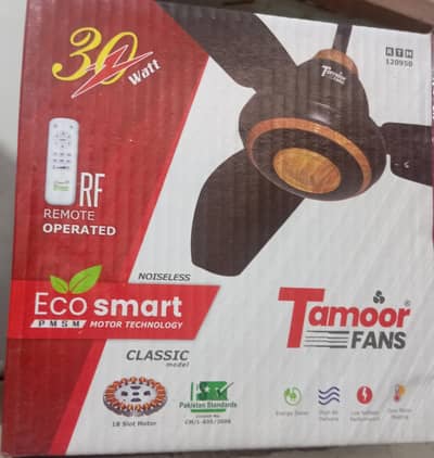 taimur fen 30 watts