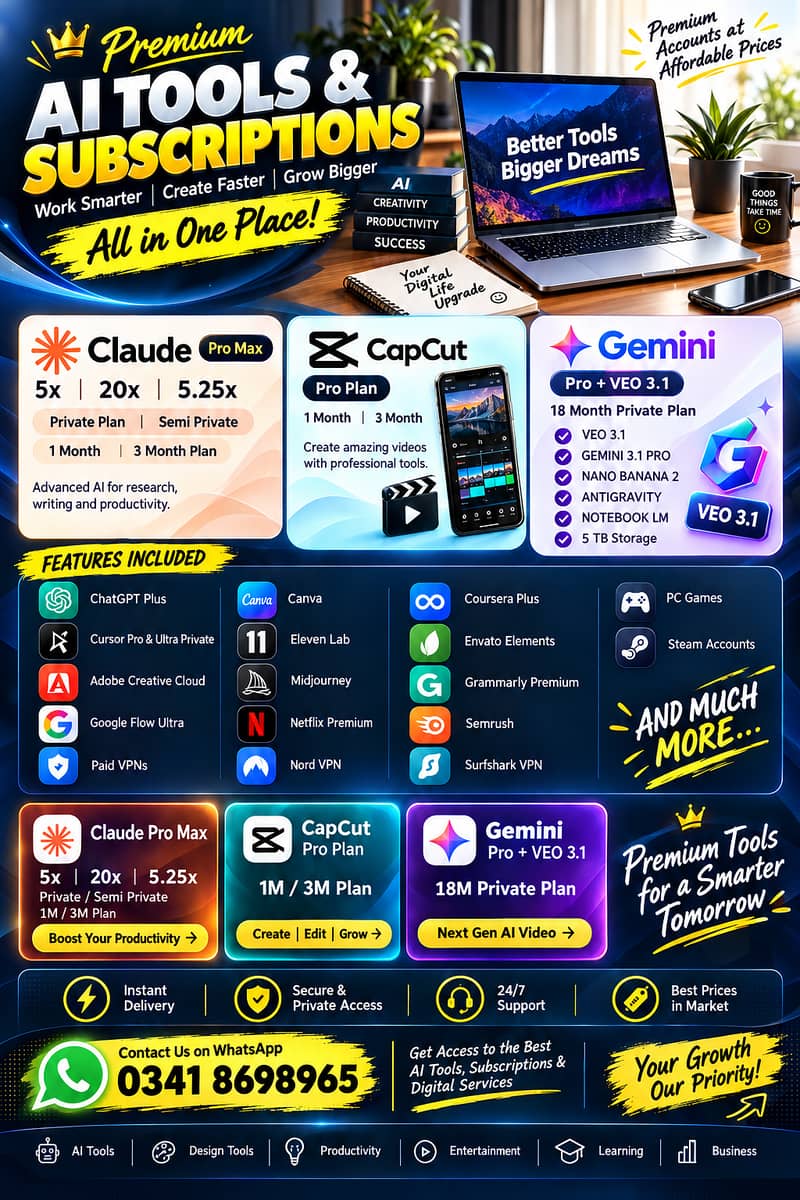 Software & Digital Subscriptions — PC and Mobile 0