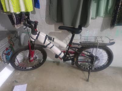NEW CYCLE