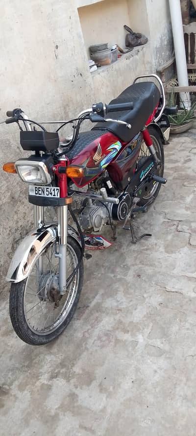 bike for sale