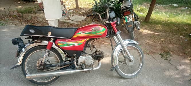 urgent sale road prince