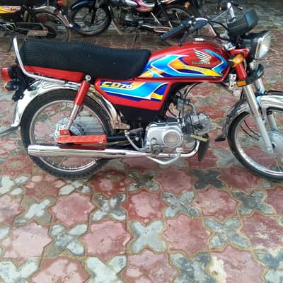 2026 model bike for sale