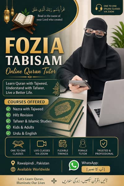 Female Quran Teacher - Online  Tuition - Tajweed, Nazra