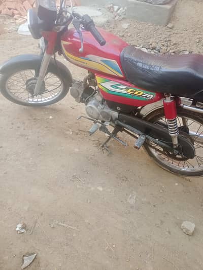 metro bike open later