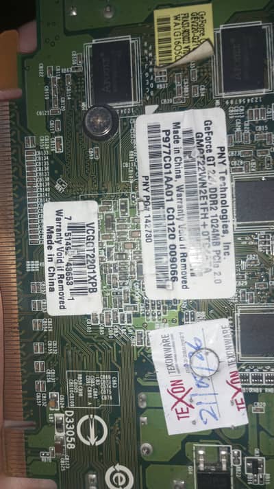 Nvidia GeForce GT 220 1GB GDDR2