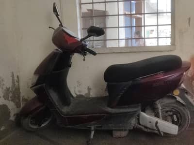 eveon joy for sale