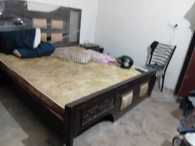 Complete Bed Set For Sale