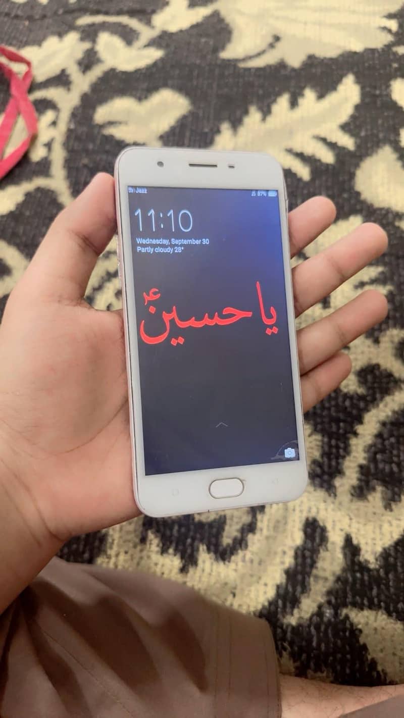 Huawei Y9 3