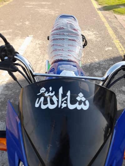 Prider 100cc Can b exchange