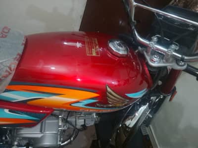 Honda CD 70 2026 old and new sticker
