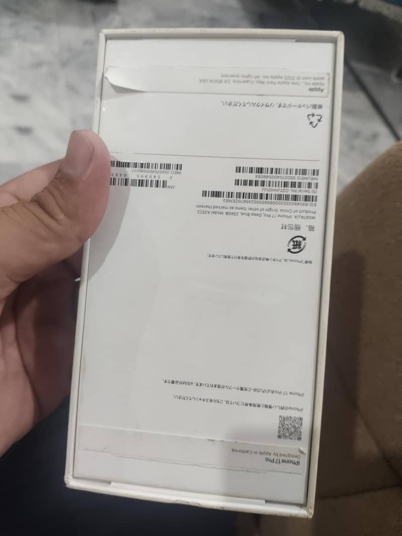 Apple iPhone 17 Pro 14