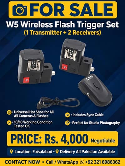fm trigar multiple for  flashes