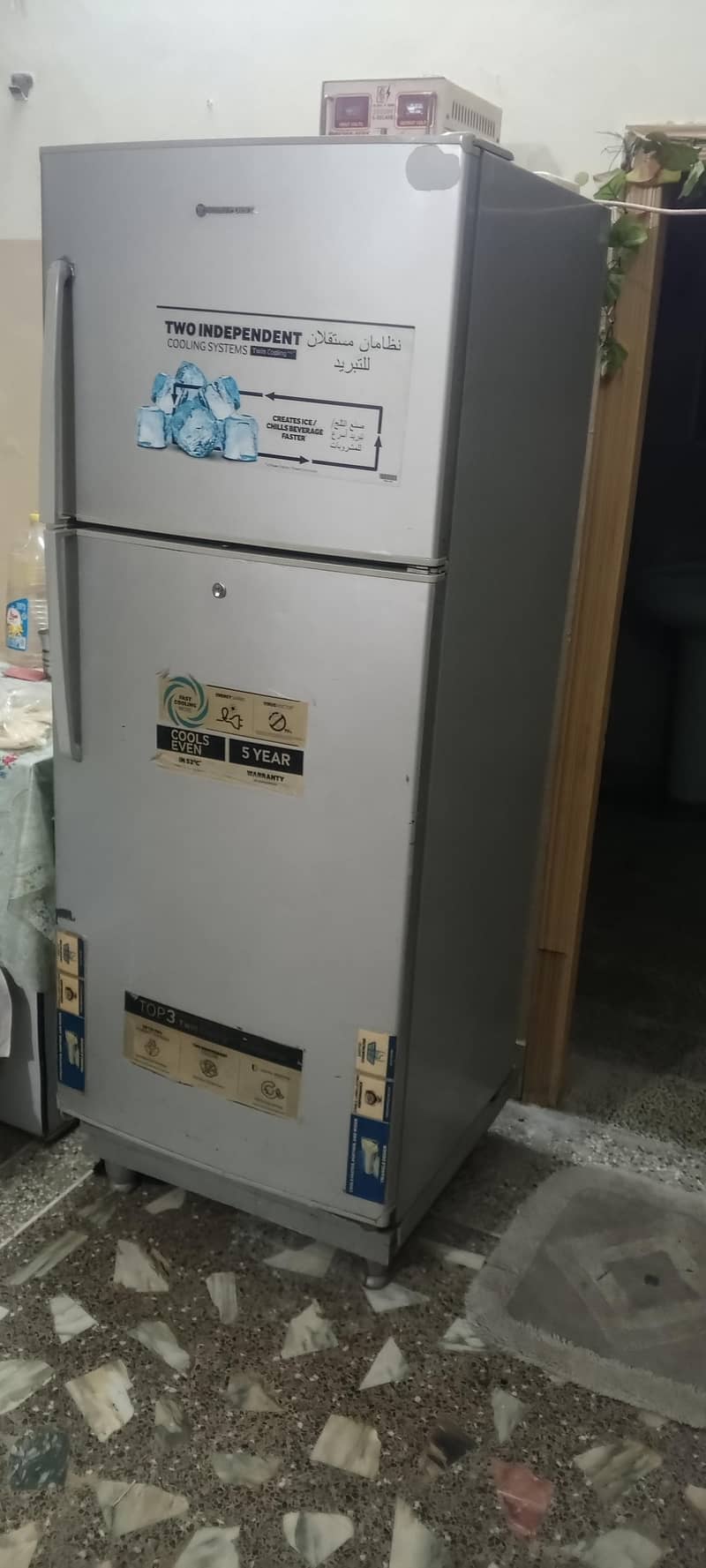 Refrigerator 0