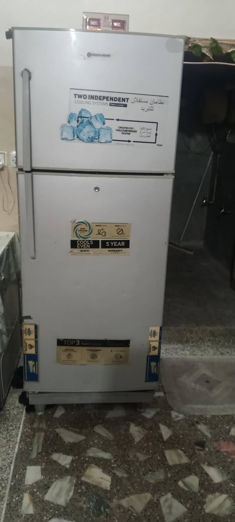 Refrigerator 1