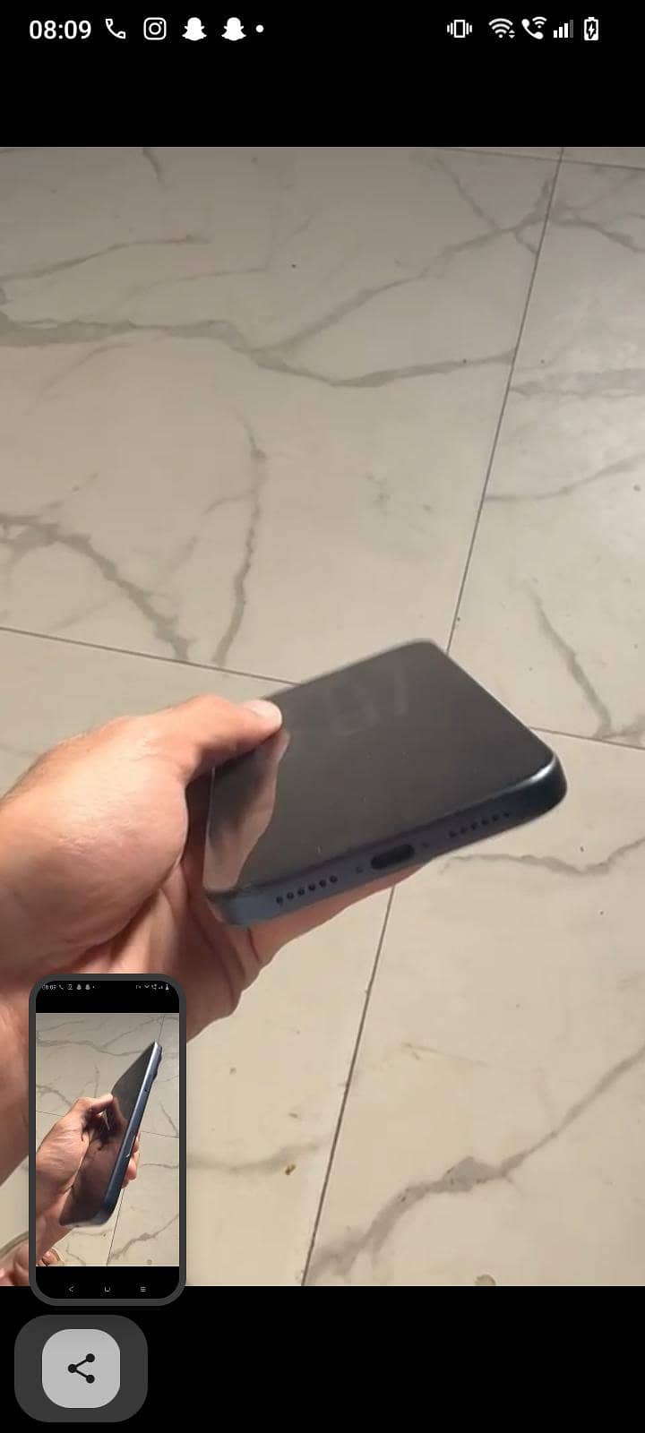 Apple iPhone 17 Pro Max 5