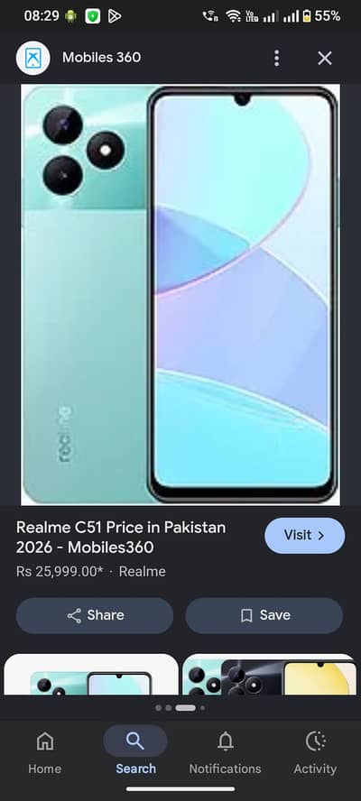 Realme C51 4/128 with box