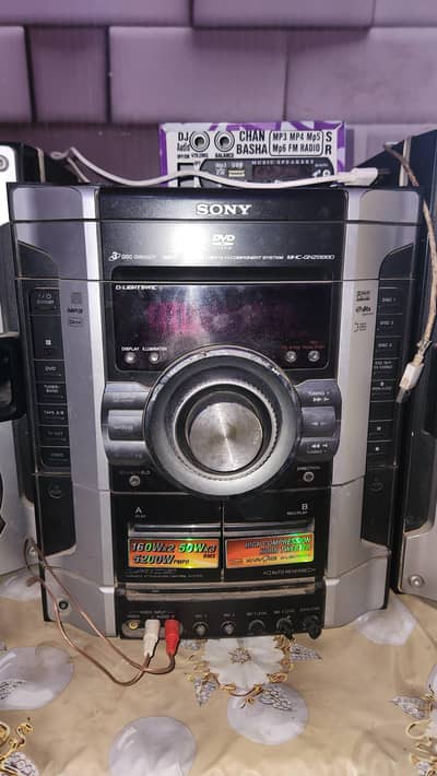 Sony MHC-GNX888D