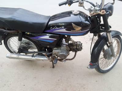 Honda 70cc