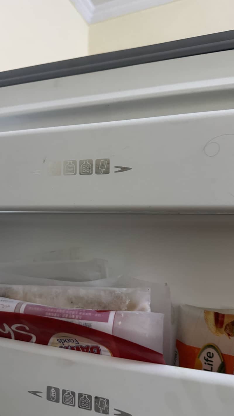 Dawlance Fridge 4
