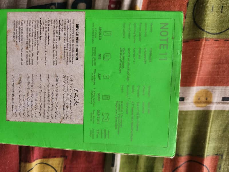 Infinix Note 11 8