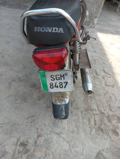 urgently for sale