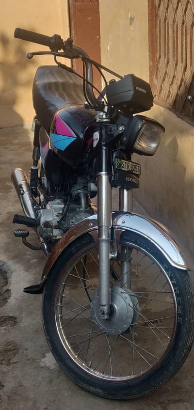 honda cd 70